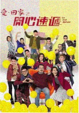 一区免费视频剧集 回声信箱 封面